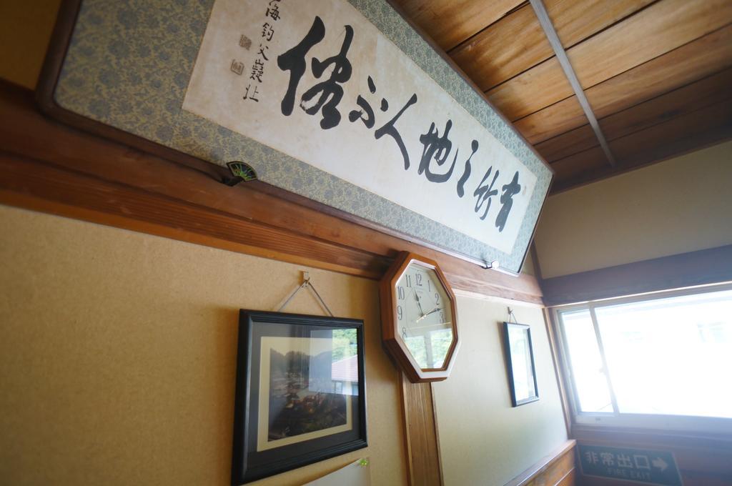 Hotel Takaosou à Yufu Extérieur photo